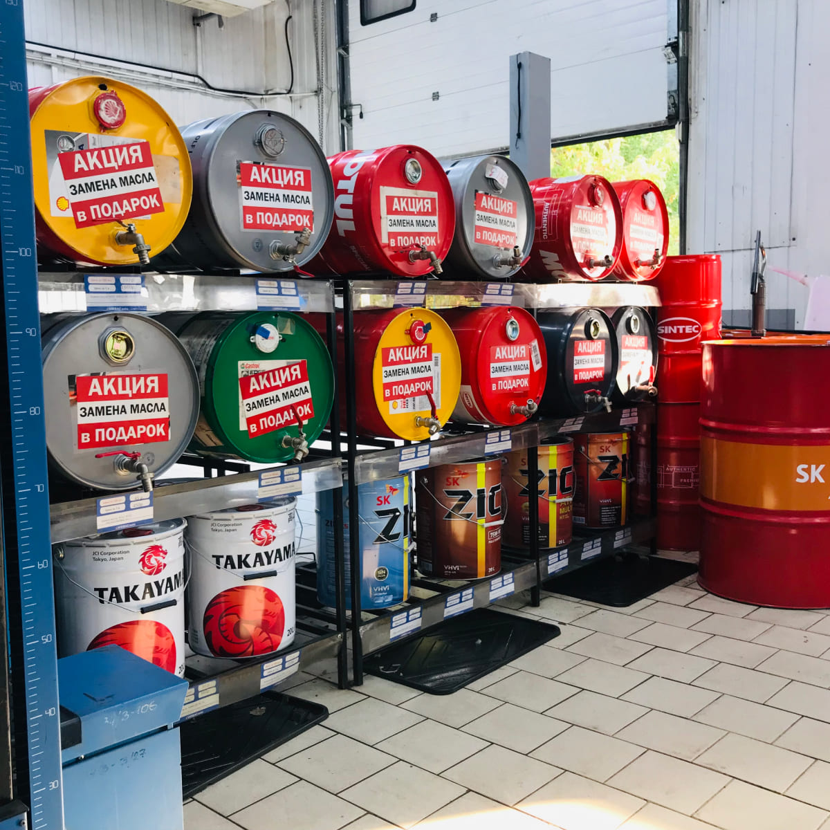 Фотография магазина г. Волгоград, ул. Еременко, 116 д №20