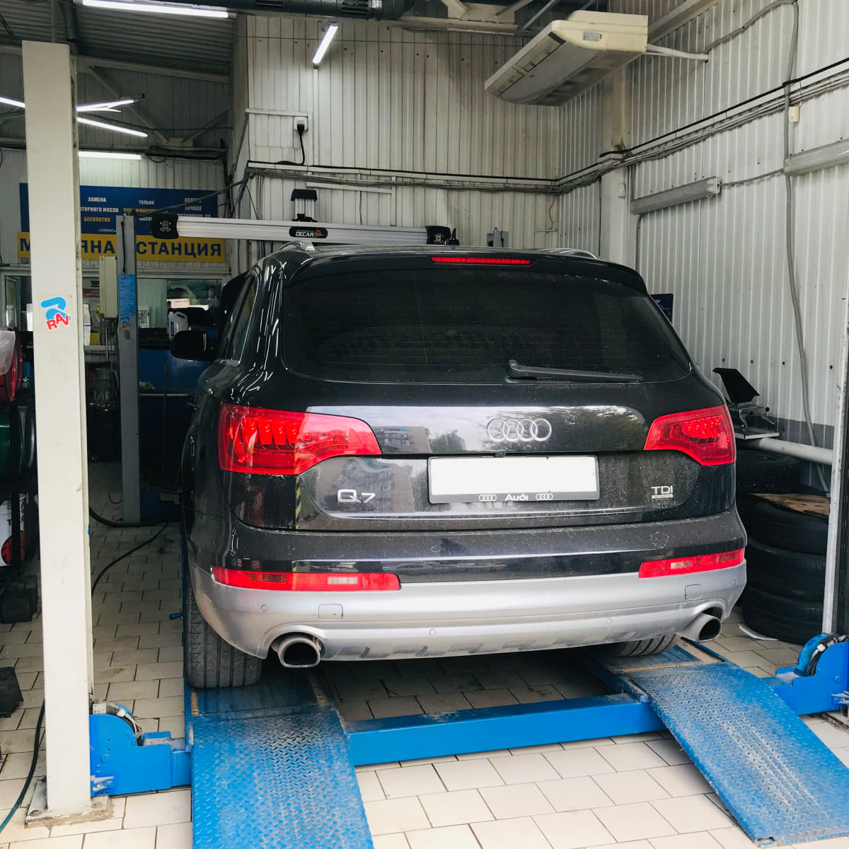 Фотография магазина г. Волгоград, ул. Еременко, 116 д №7