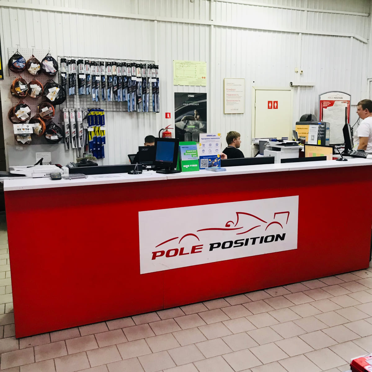 Фотография магазина г. Волгоград, ул. Еременко, 116 д №11