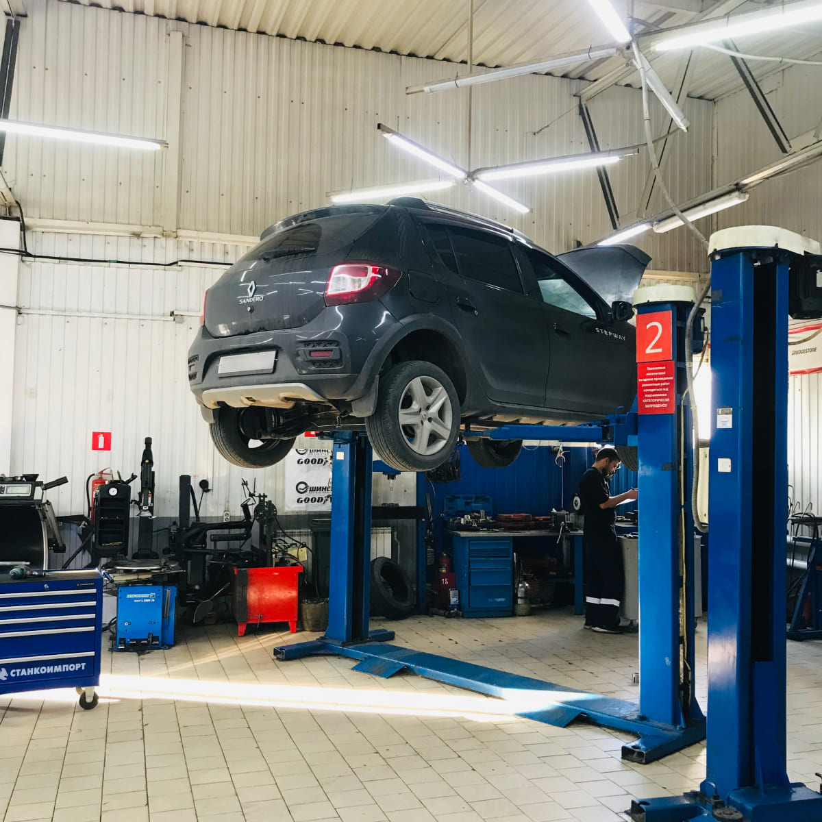 Фотография магазина г. Волгоград, ул. Еременко, 116 д №3