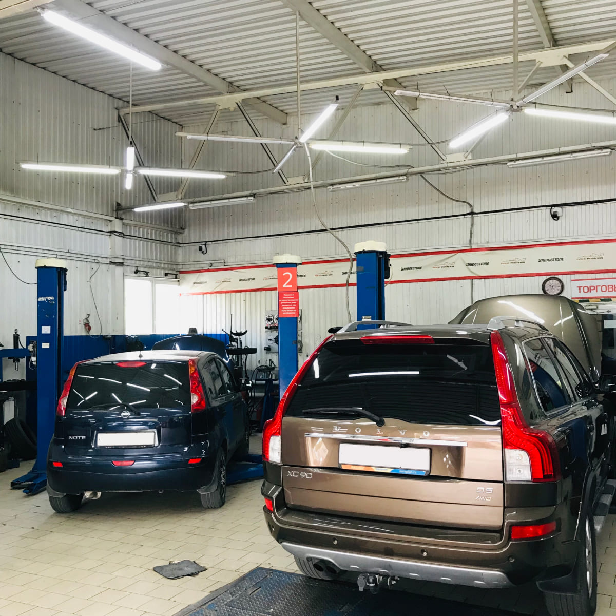 Фотография магазина г. Волгоград, ул. Еременко, 116 д №2