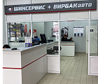 Фотография магазина г. Волгоград, ул. Землячки, 19 д №7