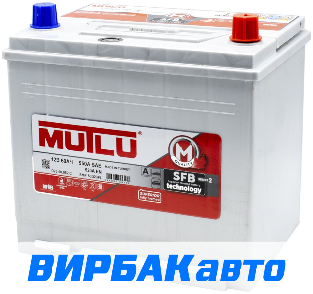 Купить Аккумулятор MUTLU Asia SFB M2 60 Ач 520 А обратная, клемма  стандартная, цены в Волгограде — интернет-магазин VIRBACauto