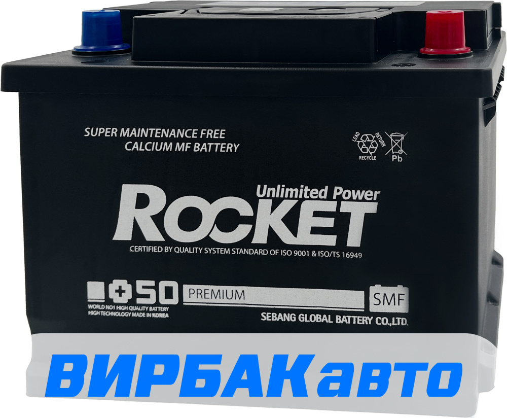 Купить Аккумулятор ROCKET SMF 65L L2 65 Ач 680 А обратная полярность ...