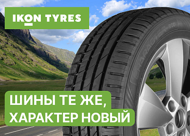 Ikon Character – эволюция качества