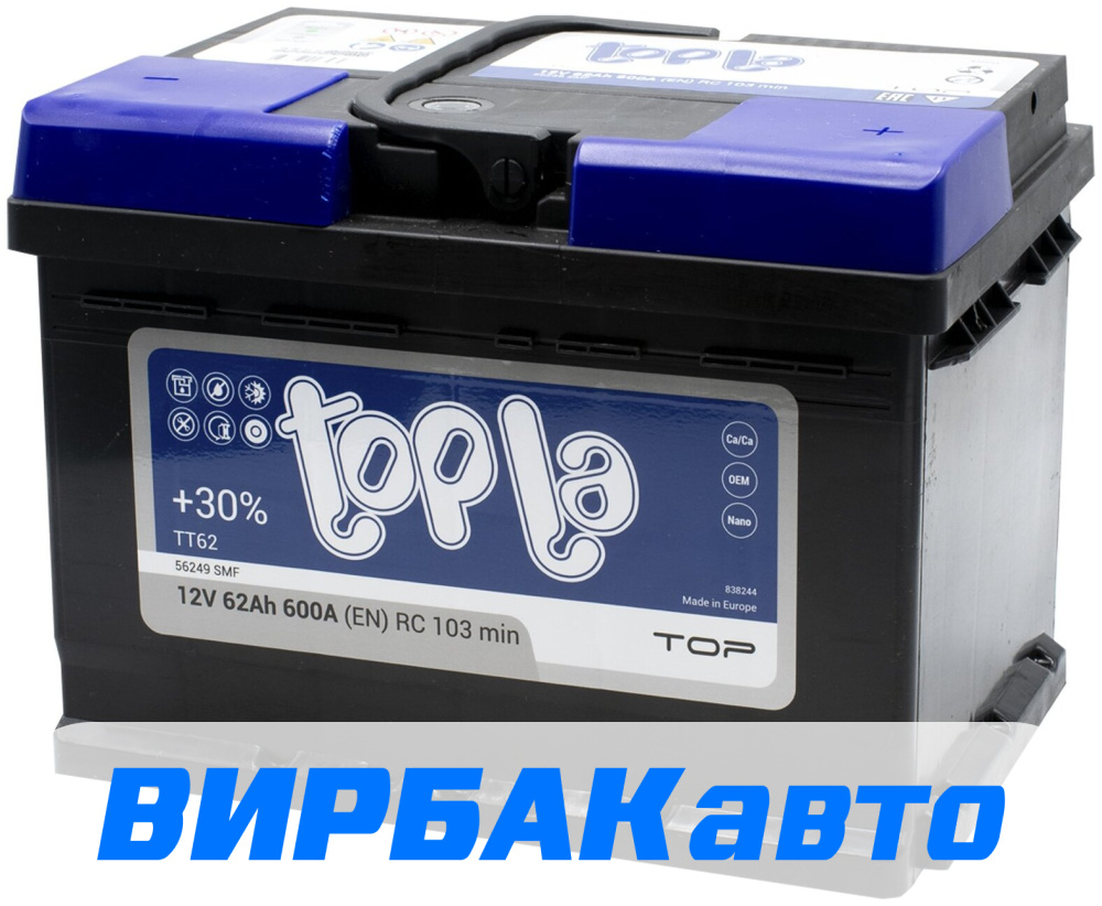 Купить Аккумулятор Topla Top Sealed (56249 SMF) 62 Ач 600 А обратная,  клемма стандартная, цены в Волгограде — интернет-магазин VIRBACauto