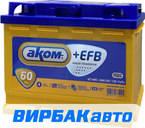 Купить Аккумулятор AKOM +EFB 60 Ач 600 А прямая полярность, клемма ...