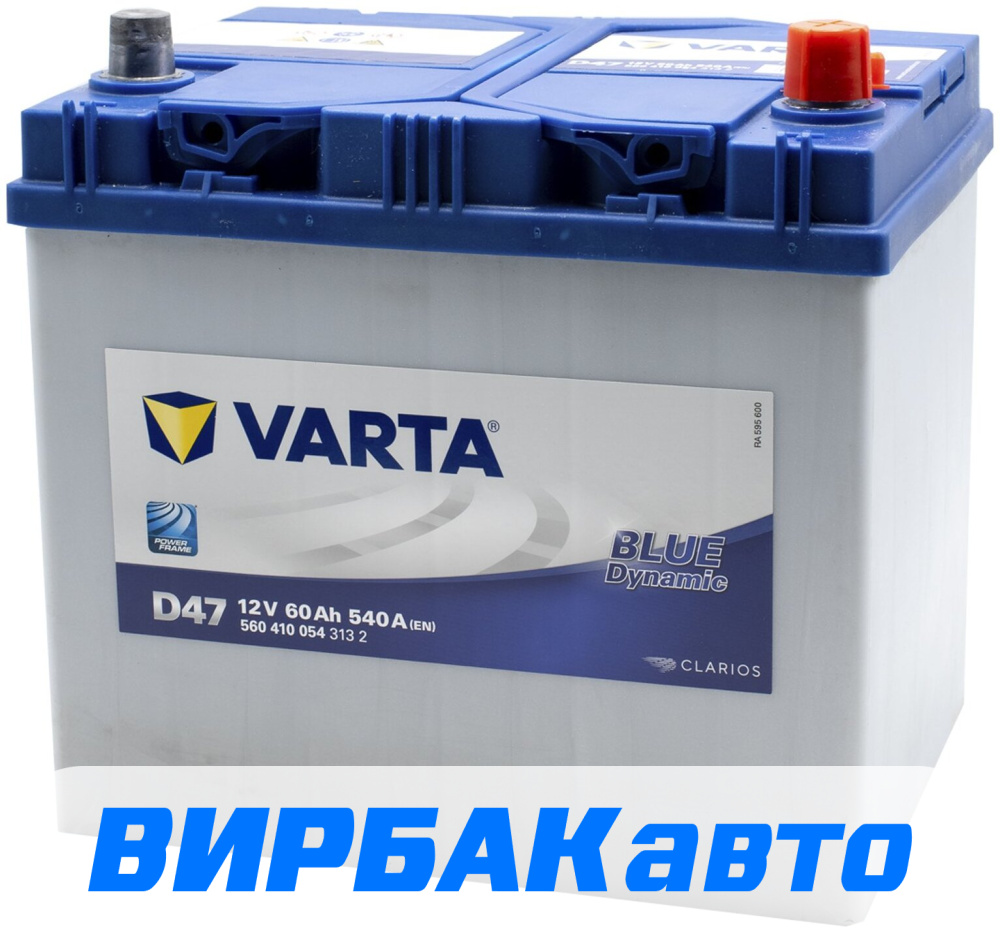 Аккумулятор VARTA Asia Blue Dynamic (D47) 60 Ач 540 А обратная