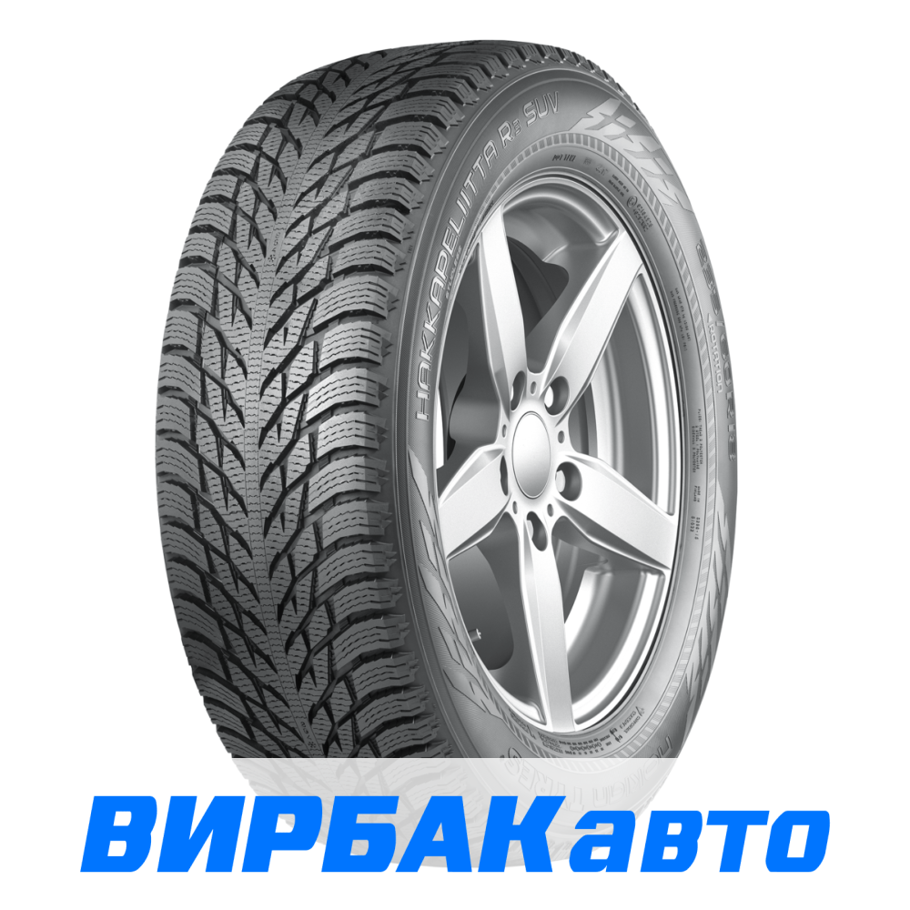 Зимние шины Nokian Tyres (Ikon Tyres) Hakkapeliitta R3 215/60R16 99R XL