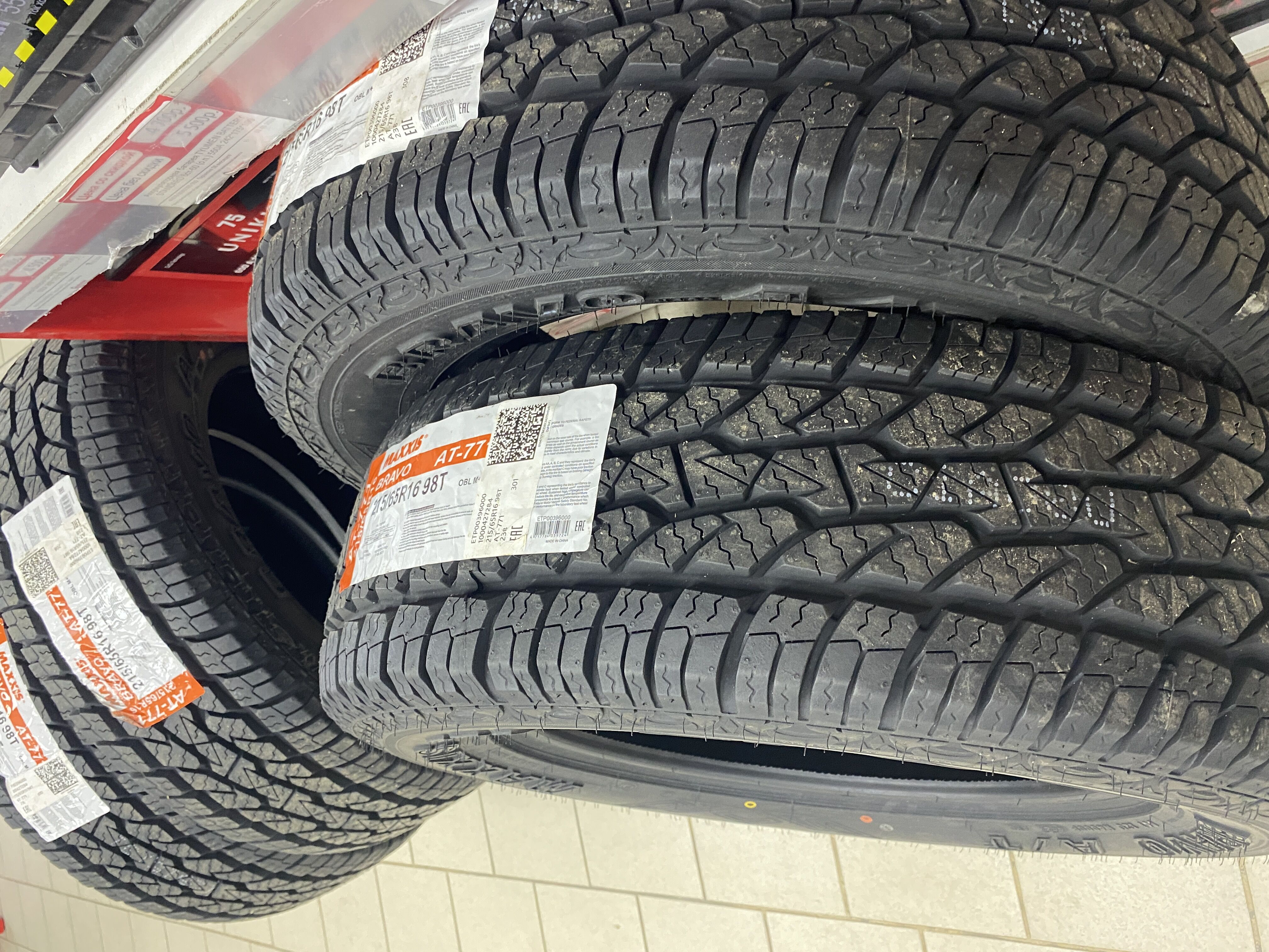 Купить летние шины MAXXIS AT-771 BRAVO 215/65R16 98 T, цены в Волгограде —  интернет-магазин VIRBACauto