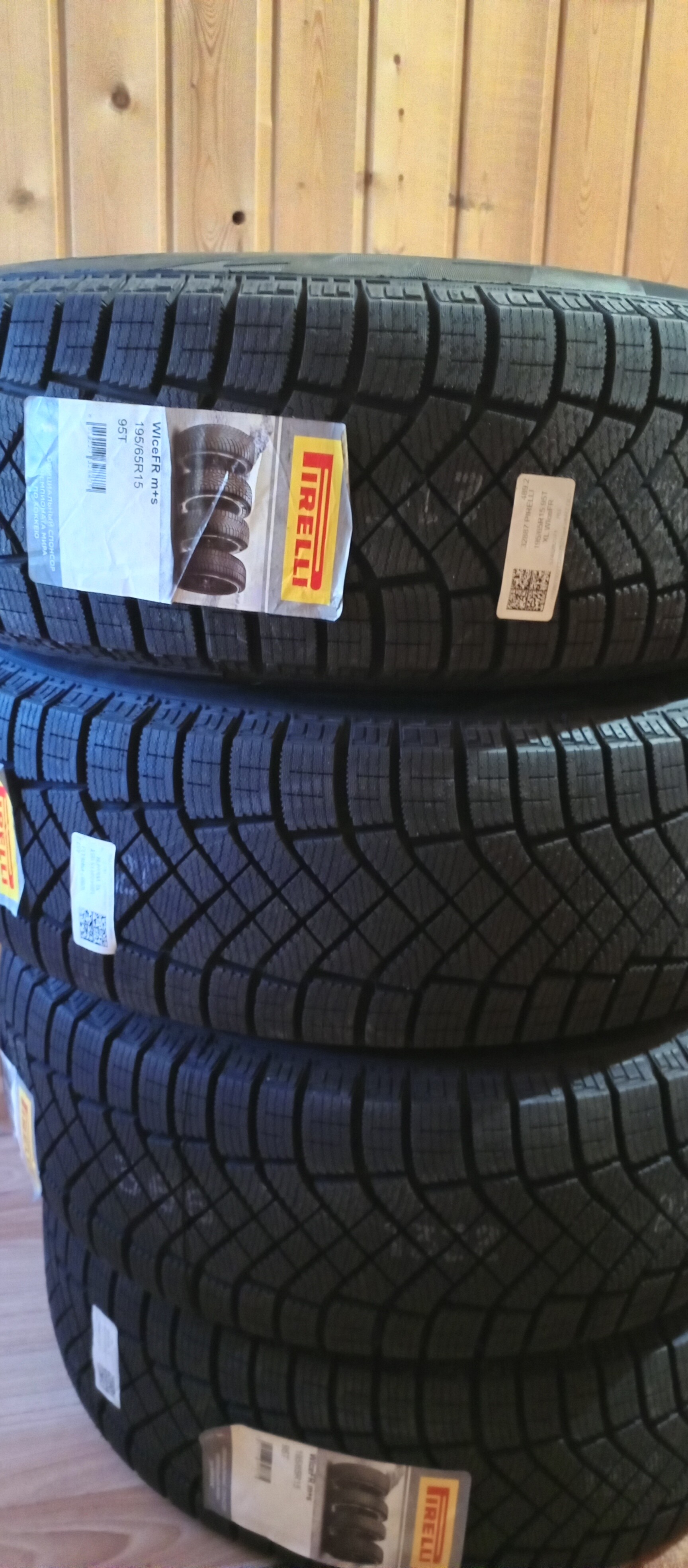 Купить зимние шины PIRELLI Ice Zero Friction 195/65R15 95 T, цены в  Волгограде — интернет-магазин VIRBACauto